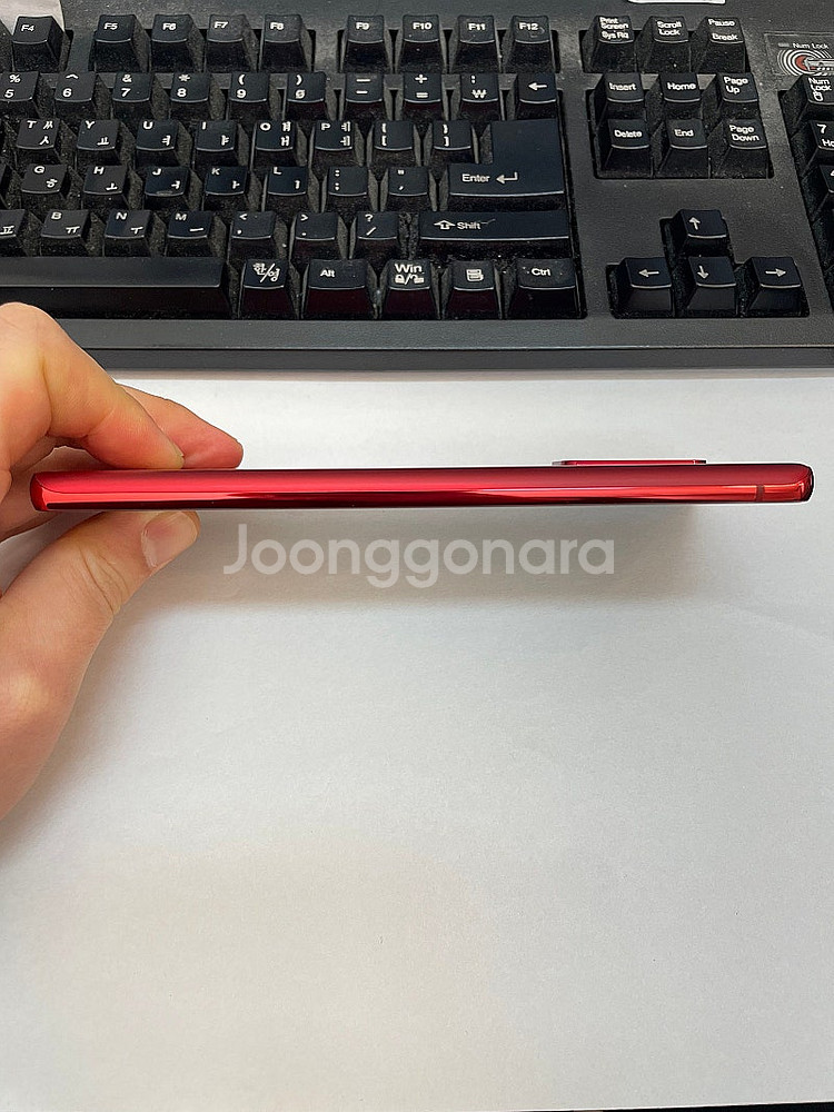 갤럭시노트20 레드 256GB 무잔상 상태좋은 중고25...--6