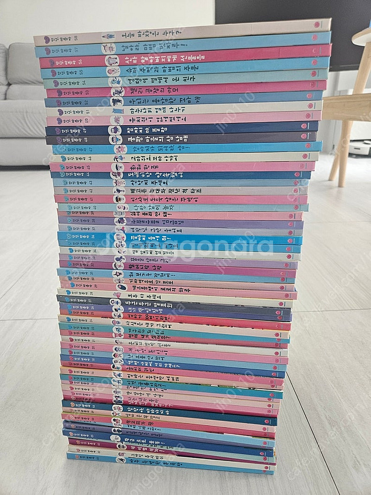 안녕 마음아 총58권--0