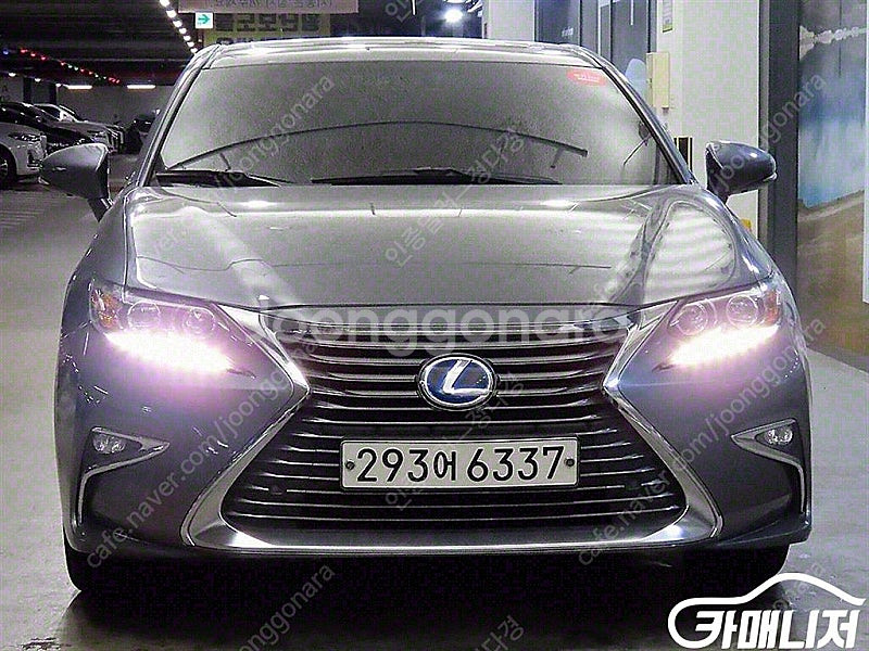 [렉서스]뉴ES300h 슈프림+ ★최저가판매, 최고가매...--2