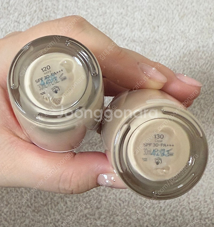 시세이도 스킨 글로우 파운데이션 120,130--1