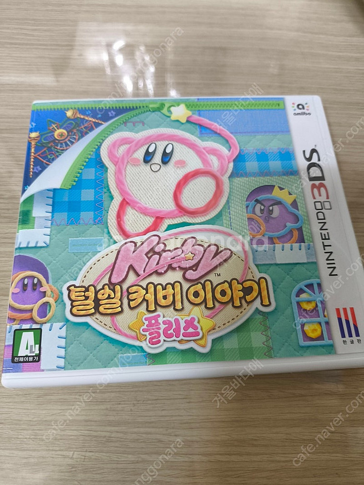 닌텐도 3ds 털실커비이야기 플러스--0