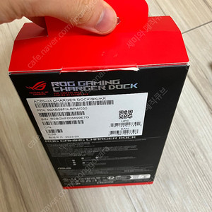 asus ROG Gaming Charger Dock 올인원 일체형 충전 어댑터