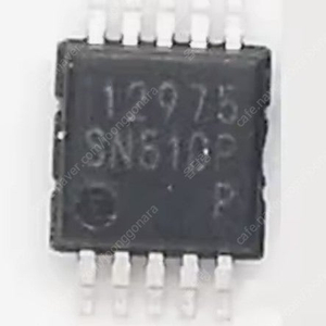 무료배송) PWM IC ( SN51DP) 5개