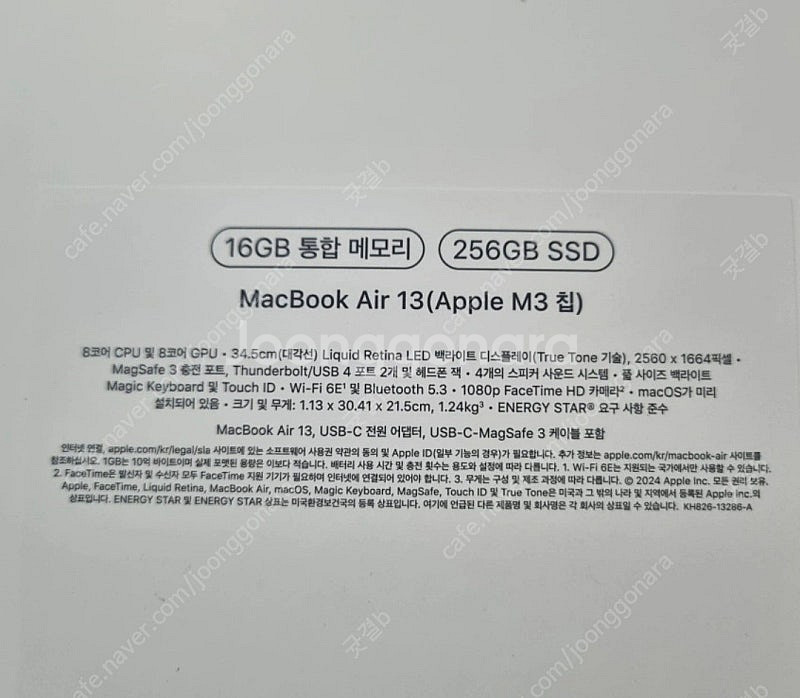 맥북에어13 M3 16G 256G 스페이스그레이--3