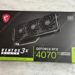 MSI 4070 Ti SUPER 벤투스 3X 블랙 OC D6X 16GB (미사용 새것) #4070ti super #티슈