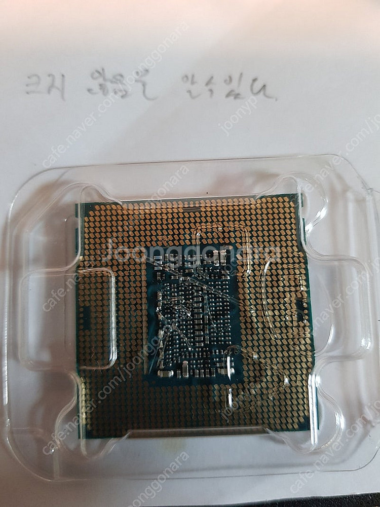 인텔 펜티엄 골드 G5400 쿨러포함 판매합니다.--1