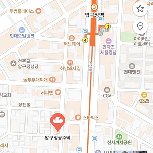 압구정역 근처 일일주차 판매합니다.