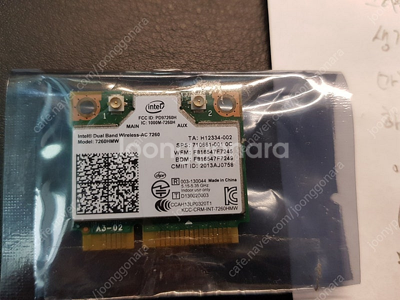 인텔 dual band wireless AC7260 무선랜 카드--0