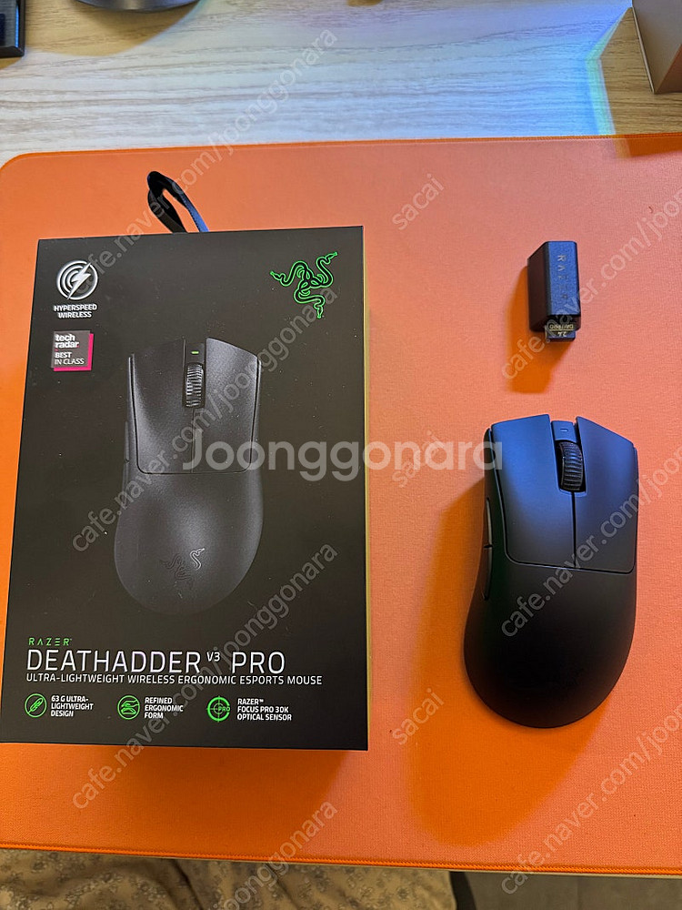 레이저 데스에더 V3 pro 무선마우스--1