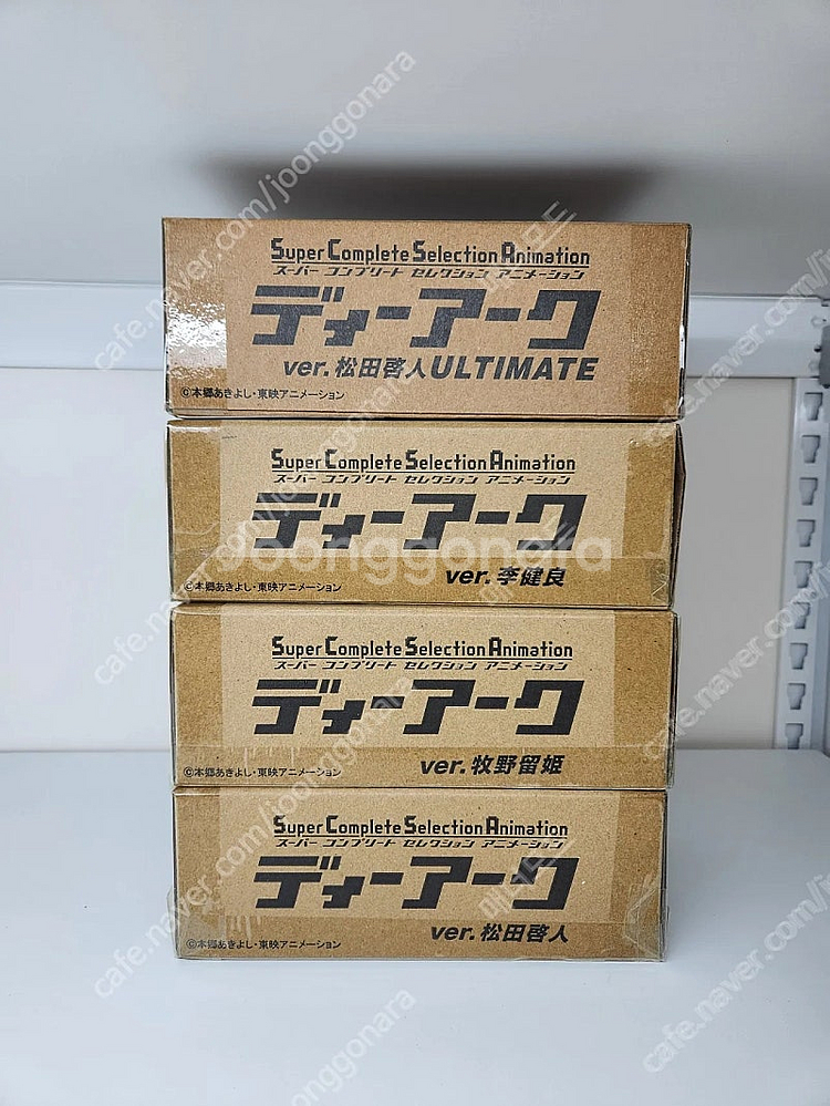 [4종 일괄] 디지몬 테이머즈 디아크 SCSA 4종--2