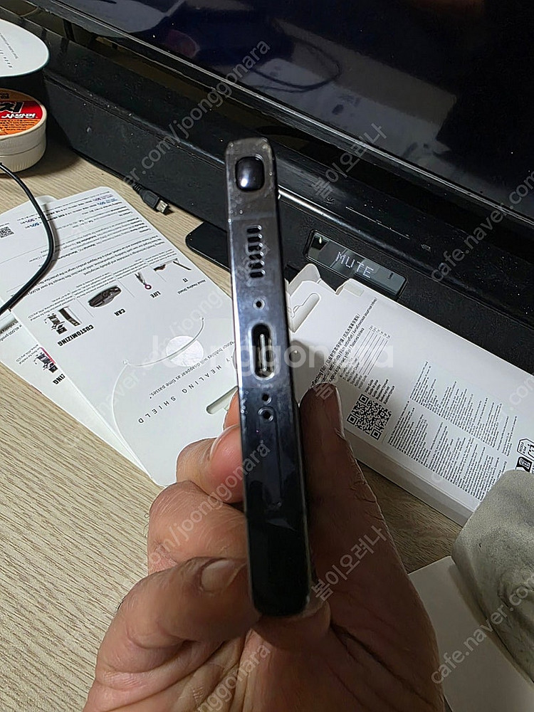 S23울트라 BMW M에디션 1000대 한정판 512G...--8