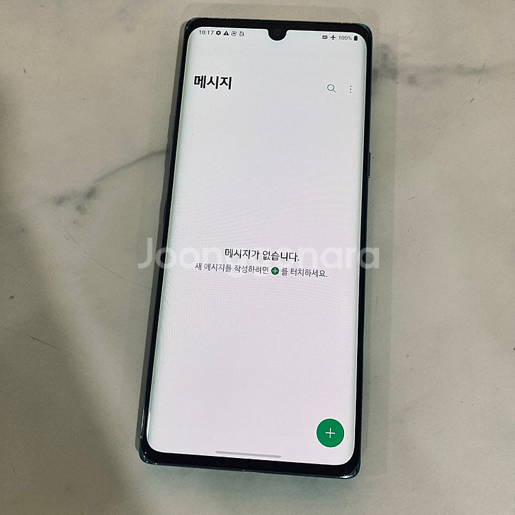 LG G9 벨벳 그린 128기가 무잔상! 9만5천원 판...--5