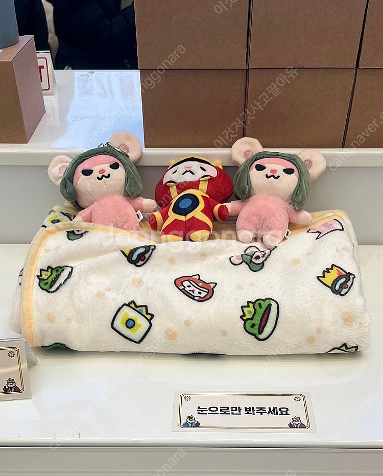 운빨존많겜 팝업스토어 굿즈 팝니다--1