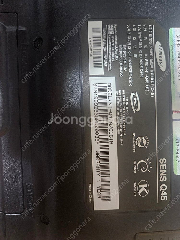 삼성노트북. 소니노트북 구형 노트북 팝니다. 각 5만원 . sens q45--5