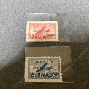 1940년대 미사용제 항공우표 2종 일괄 싸게판매합니다.