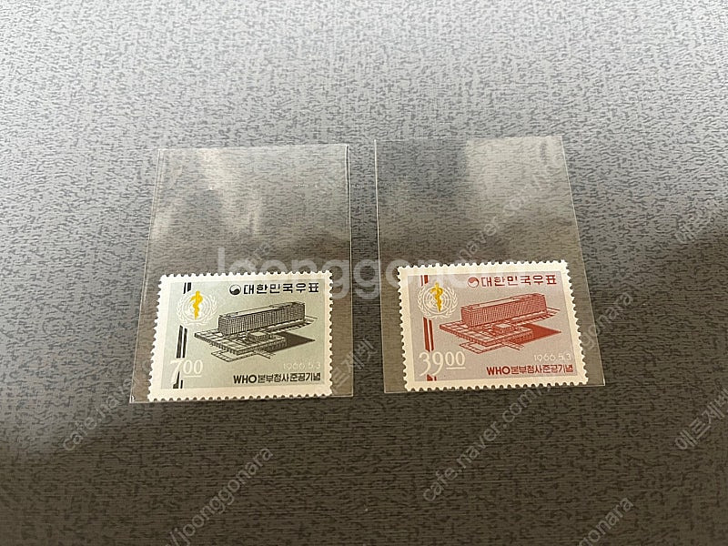 1960년대 발행한 WHO본부청사 우표 2종 완세트 일...--0