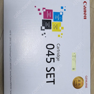 Canon 토너 패키지(CRG-045 Set) 팝니다.