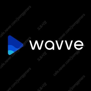 웨이브(wavve) 스탠다드 2개월