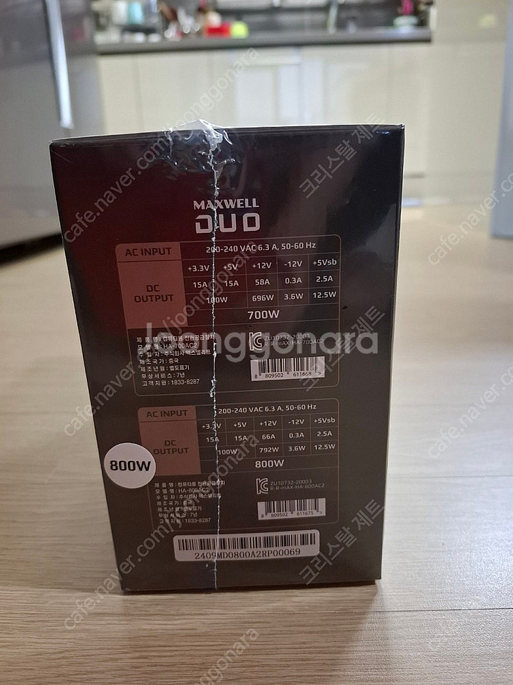 맥스엘리트 MAXWELL DUO 800W 80PLUS브...--1