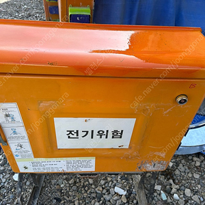 임시분전반 A 임시분전반 B