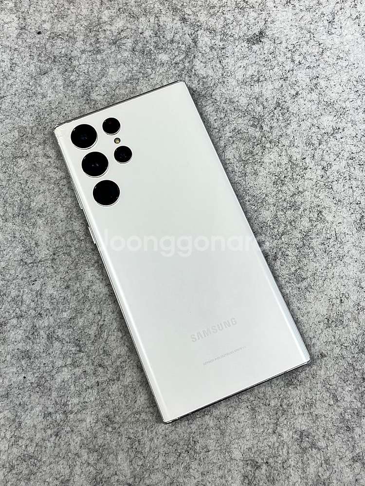 갤럭시S22울트라 화이트 512G 미세파손 무잔상 대용...--0