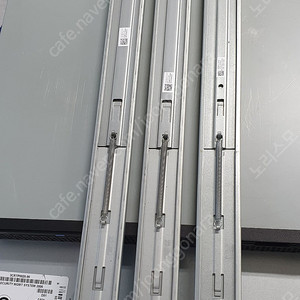 DELL Rack Rail Kit