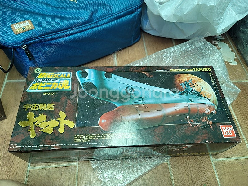 우주전함야마토 BPX01 포피니카혼 야마토 팝니다--2