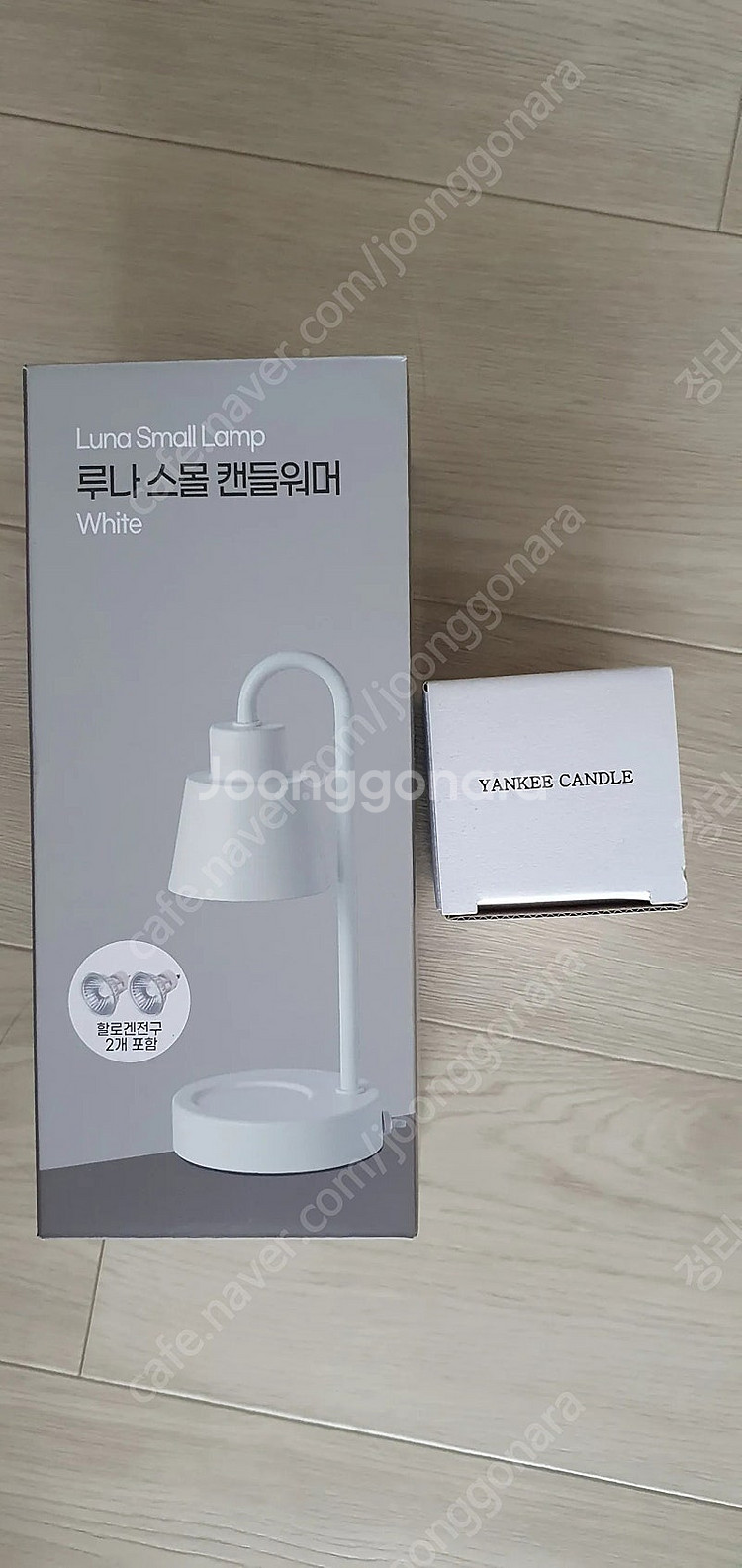 루나 스몰 캔들워머 양키캔들--0