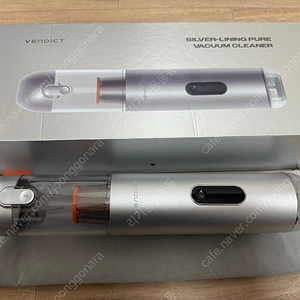 벤딕트 신형 차량용 청소기 실버라이닝