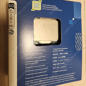인텔 14700k cpu 팝니다.