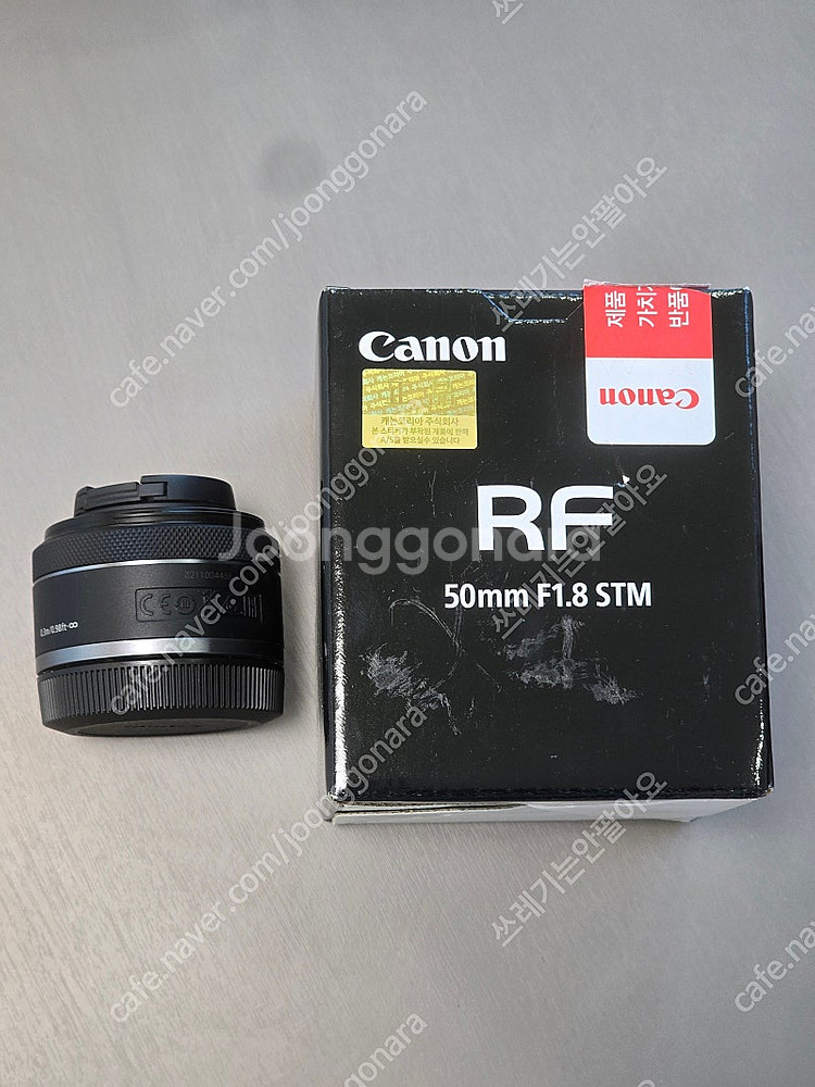 (A급) 캐논 RF 50mm f1.8 (알쩜팔) 풀박스--1