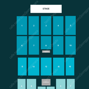 안전결제가능 DAY6 3RD WORLD TOUR 데이식스 대구 콘서트 2연석 단석 토/일