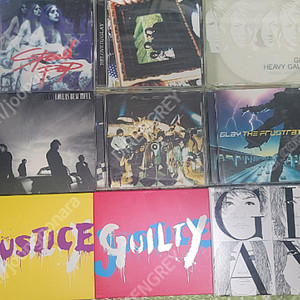 글레이 GLAY HOWEVER 싱글 , 정규앨범, REVIEW 2 (4CD), 베스트앨범 THE GREAT VACATION 1,2 팝니다.