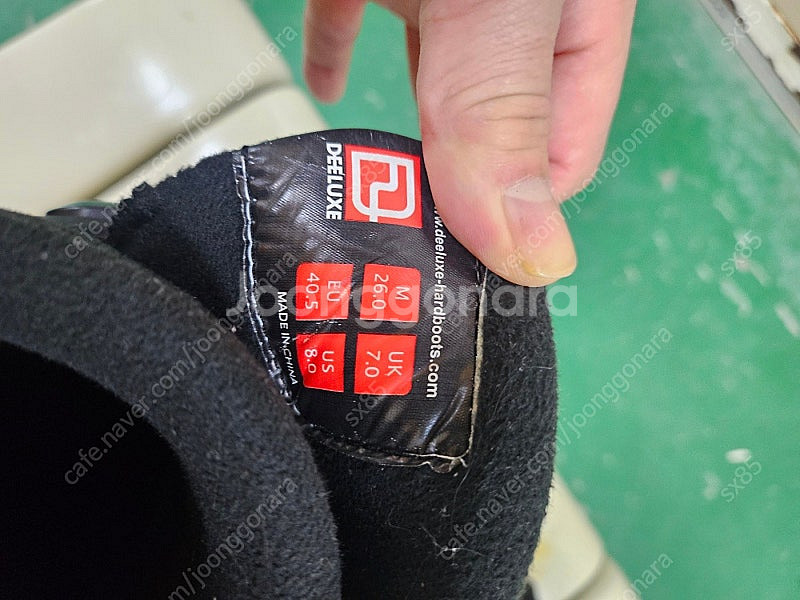 알파인 스노우보드 풀셋트 판매--0