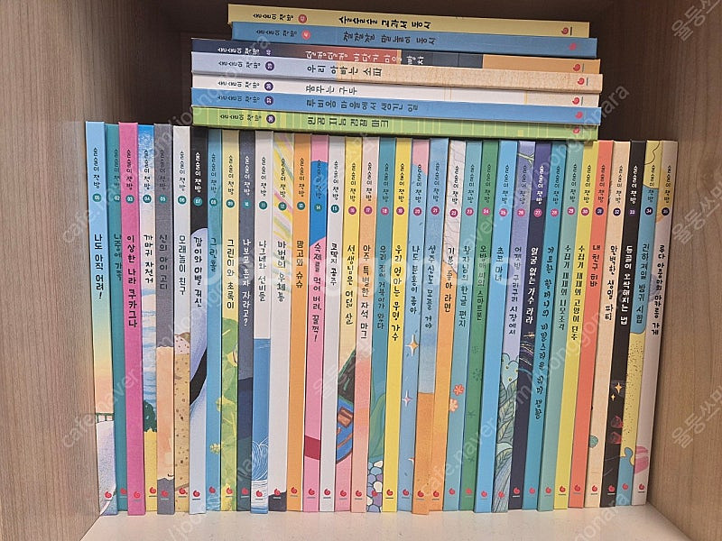 술술이 책방 42전권--0