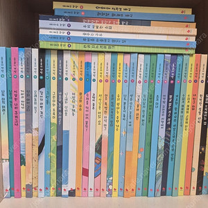 술술이 책방 42전권