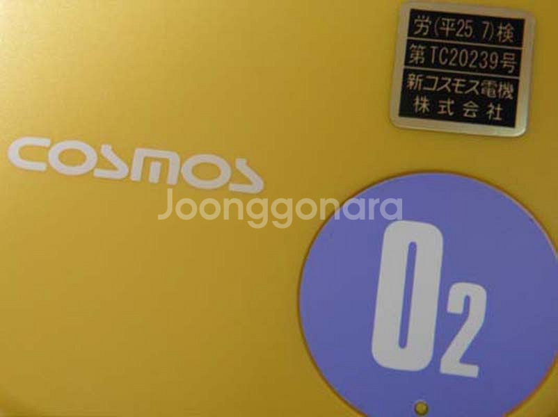 전문가용 산소농도 측정기 Personal Oxygen ...--5