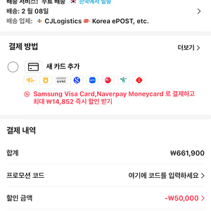 x870e 어로스 마스터 메인보드 구매 합니다