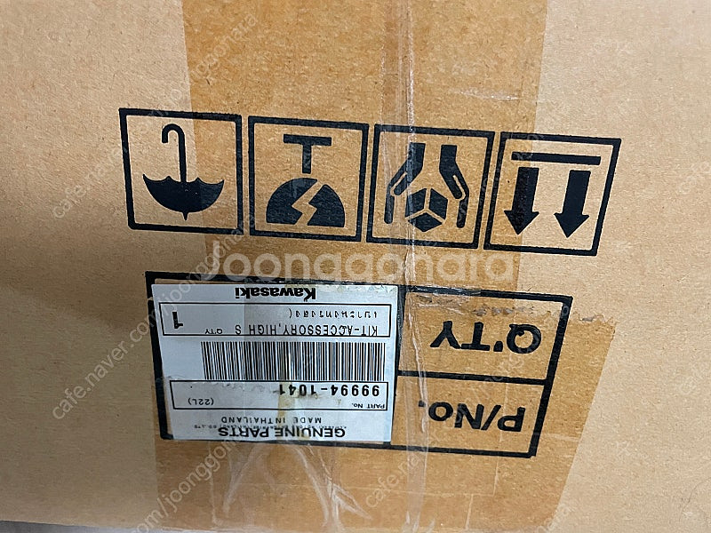 닌자400 가와사키 정품 하이시트--7