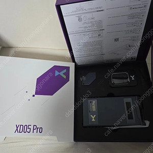 xudoo xd05 pro dac