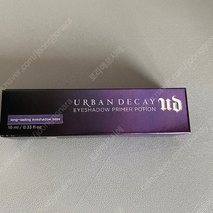 어반디케이 아이 프라이머 오리지널 10ml 새제품 싸게 팝니다.