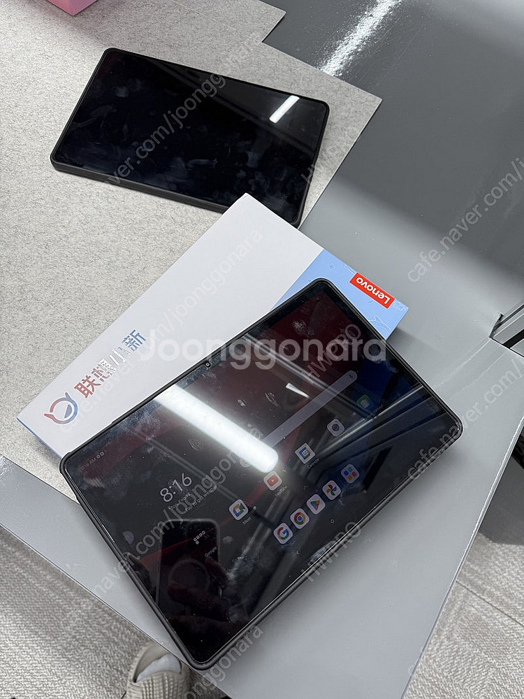 레노버 샤오신패드 2024 8G 128기가 그레이색상 ...--1