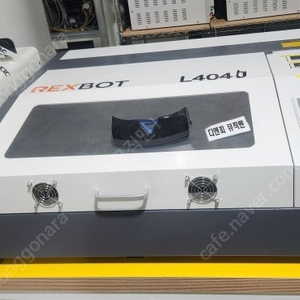 REXBOT L4040 50W CO2 레이저조각기