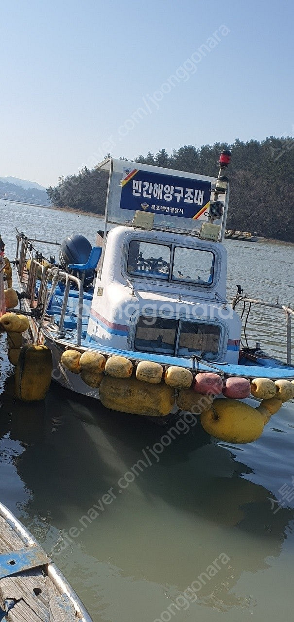 레져선 1.27톤 선외기 150마력 판매합니다.--0