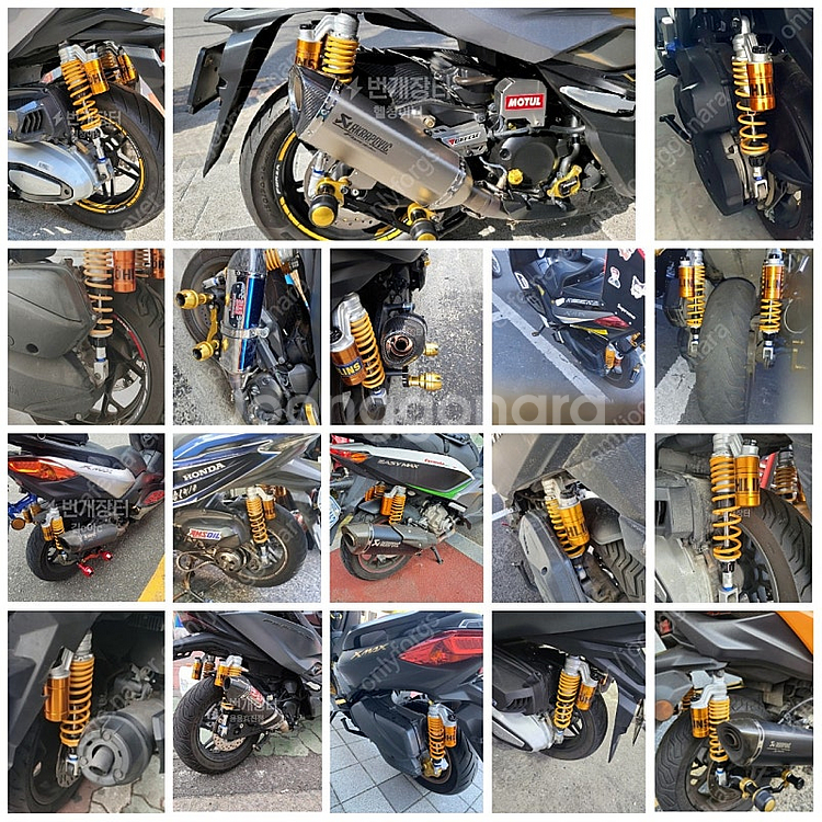 가스쇼바 XMAX , FORZA, NMAX, PCX--0