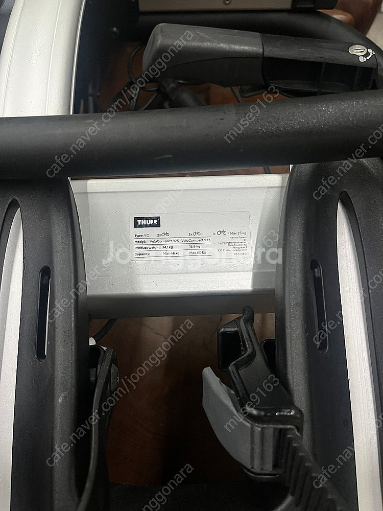 툴레(Thule) 벨로컴팩트(VeloCompact)--2