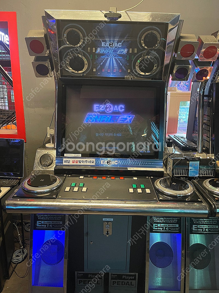 이지투 CRT - 파이날, 베라--0