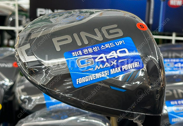 핑 G440 MAX 삼양정품 새상품 판매합니다.--0