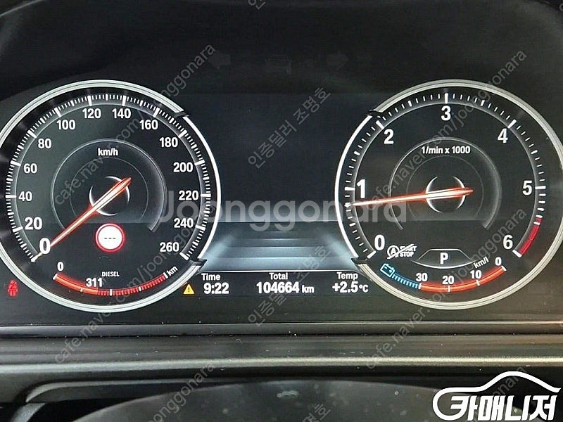 [BMW]5시리즈 (F10) 520d (5인승) ★중고...--6