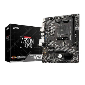 MSI A520M-A PRO 메인보드